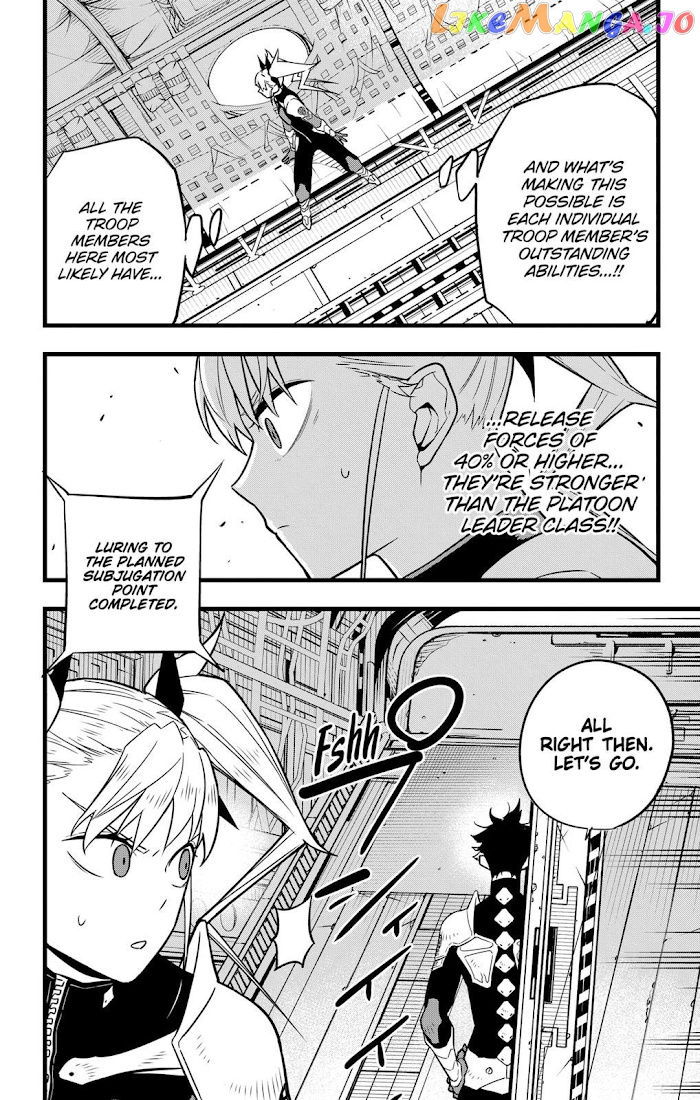 Kaiju No. 8 chapter 39 image 16